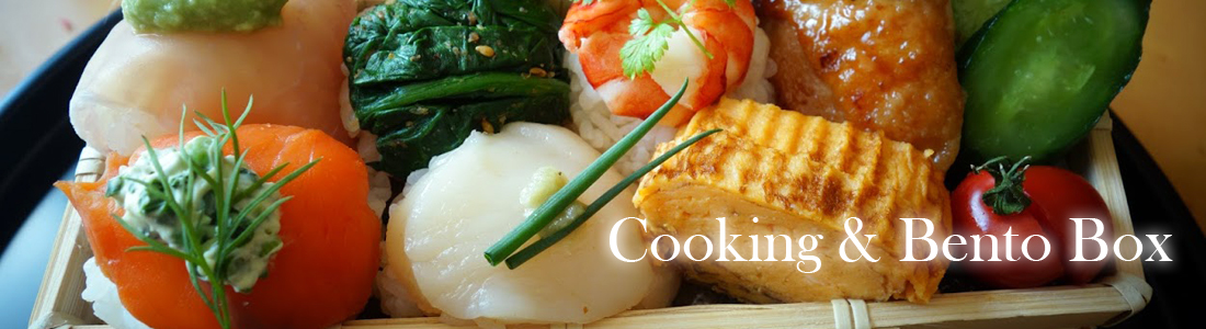 Try! Japanese cooking and Bento Box class - TRIP JUST FOR YOU by K&M